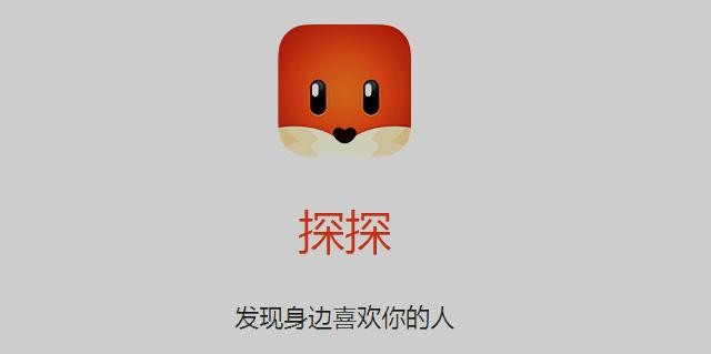 每天1000人的微信被动加粉技巧