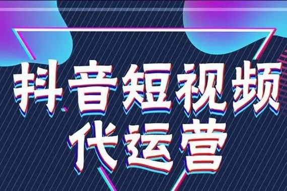在今日头条上买东西为什么要关联抖音怎怎样关联抖音？