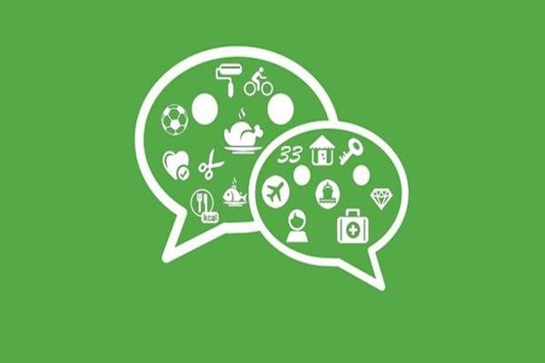 买微信号的人都拿来干什么的？