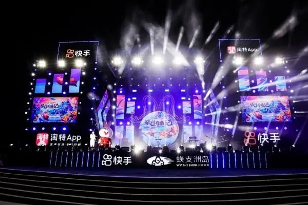 快手如何上热门涨粉带货？