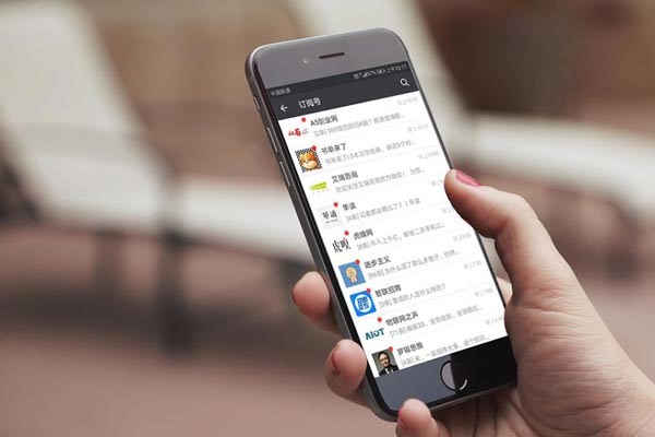 微信小程序如何实现小本投入和巨大的流量裂变？