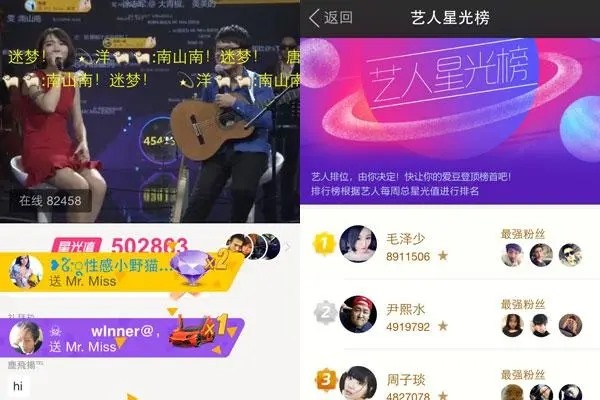 陌陌发动态怎么上热门？