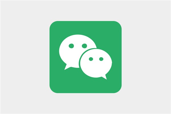 为何很多人购买微信聊天群？