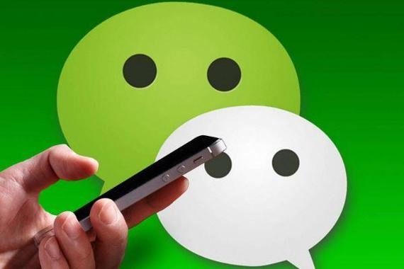 通过陌陌可以查到微信号么？